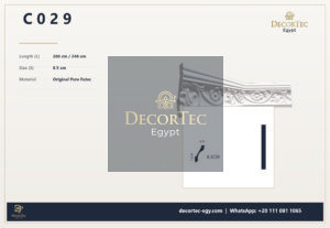 ديكور تك كورنيش c029 كرانيش فيوتك مزخرفة -(C029)-الابعاد:cm8.5*200 - ديكور تك مصر